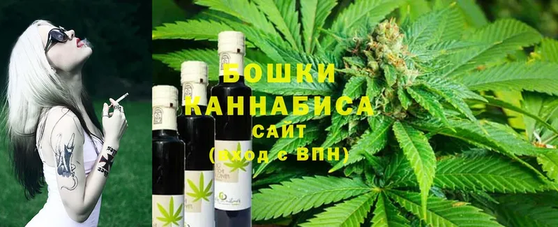 Шишки марихуана индика  наркота  Оханск 